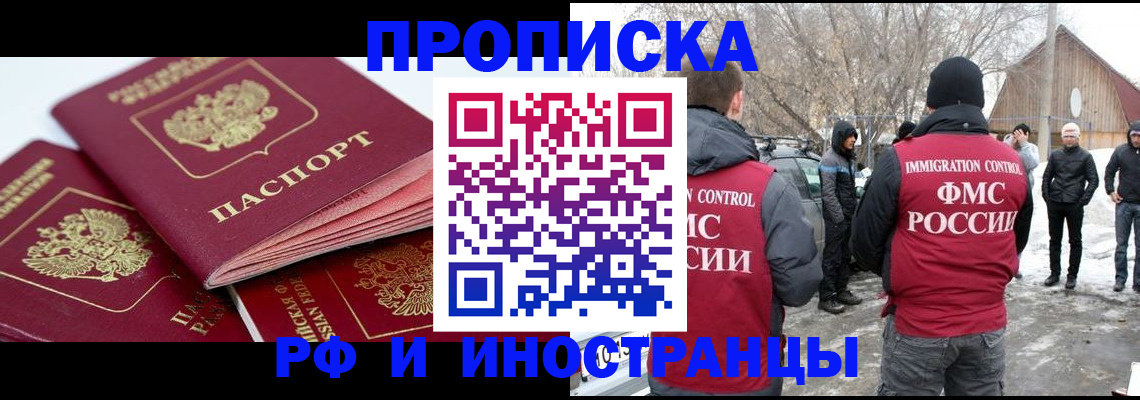 форма 3 в Осинниках